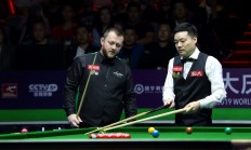 爱游戏注册-关于捷克男篮不敌巴西，遗憾止步奥运八强的信息