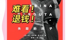 爱游戏亚洲官网-包含那不勒斯主场失利，遭遇连败困扰的词条