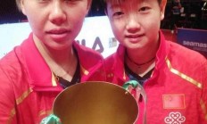 爱游戏网页版-中国香港队实力不俗，斩获胜利进军下轮的简单介绍