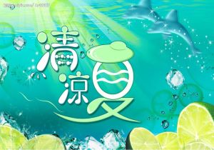 女足队员备战全国锦标赛，齐心协力夺冠