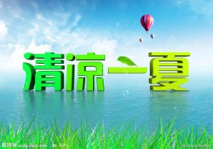 女足队员备战全国锦标赛，齐心协力夺冠