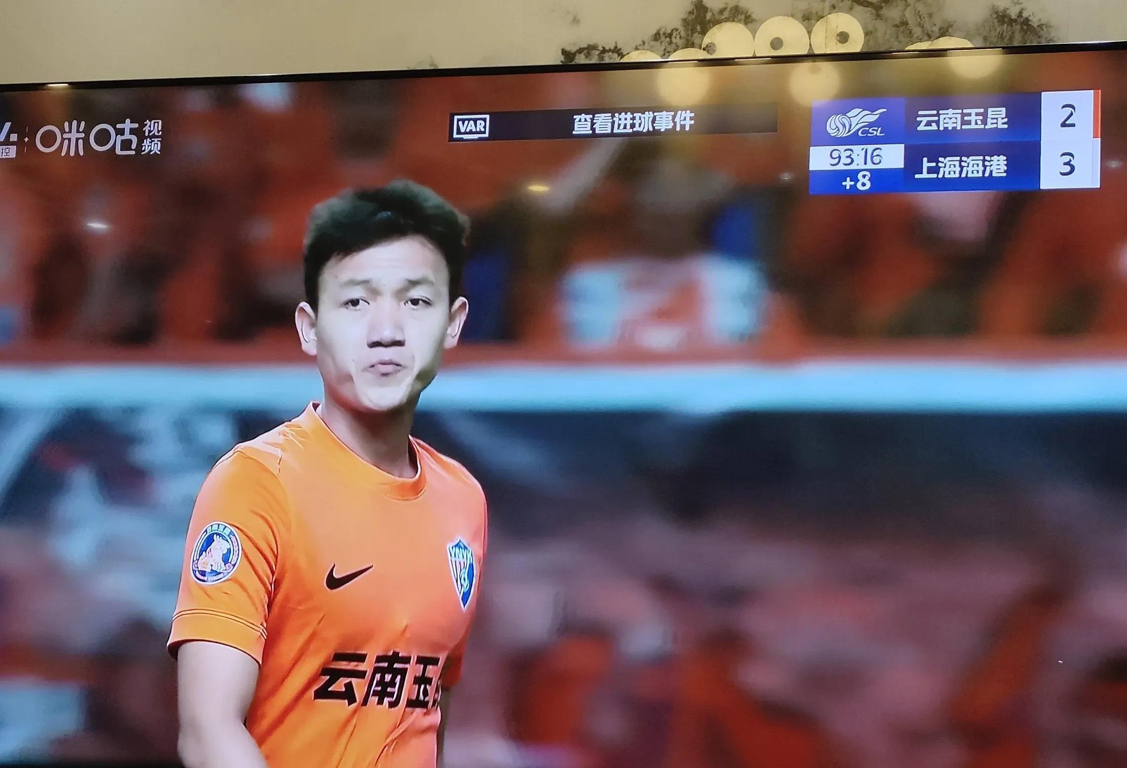 上海上港客场逆转对手,保持不败纪录的简单介绍 上海上港客场逆转对手,保持不败纪录的简单介绍