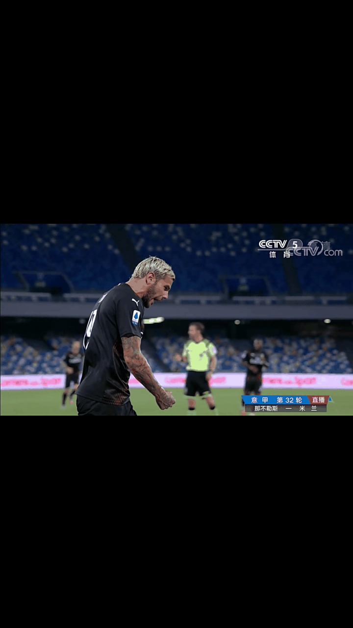 包含那不勒斯客场挫败AC米兰，继续保持不败战绩的词条