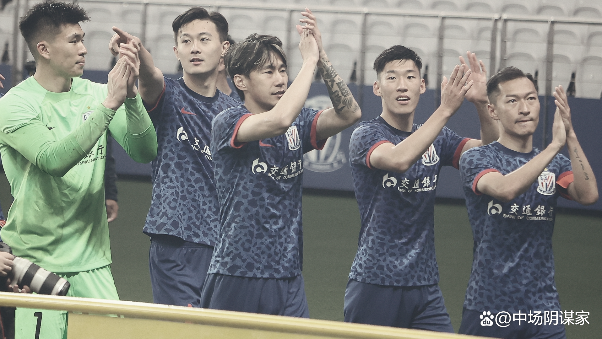 申花遭遇连败，保级形势岌岌可危的简单介绍