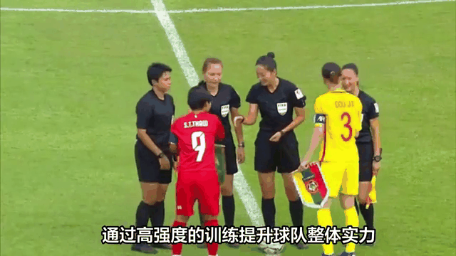 中国女足备战世界杯，决心夺得好成绩