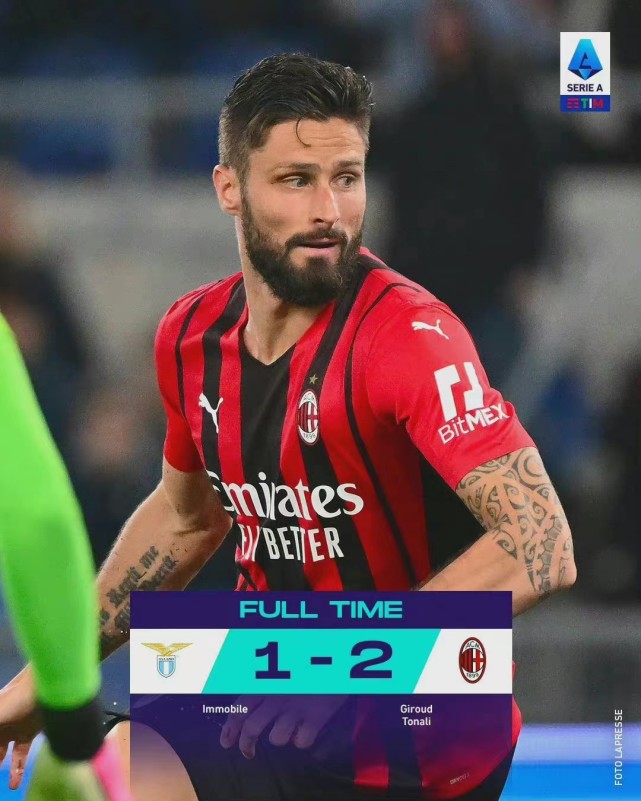 拉齐奥取得胜利，领跑积分榜排名的简单介绍