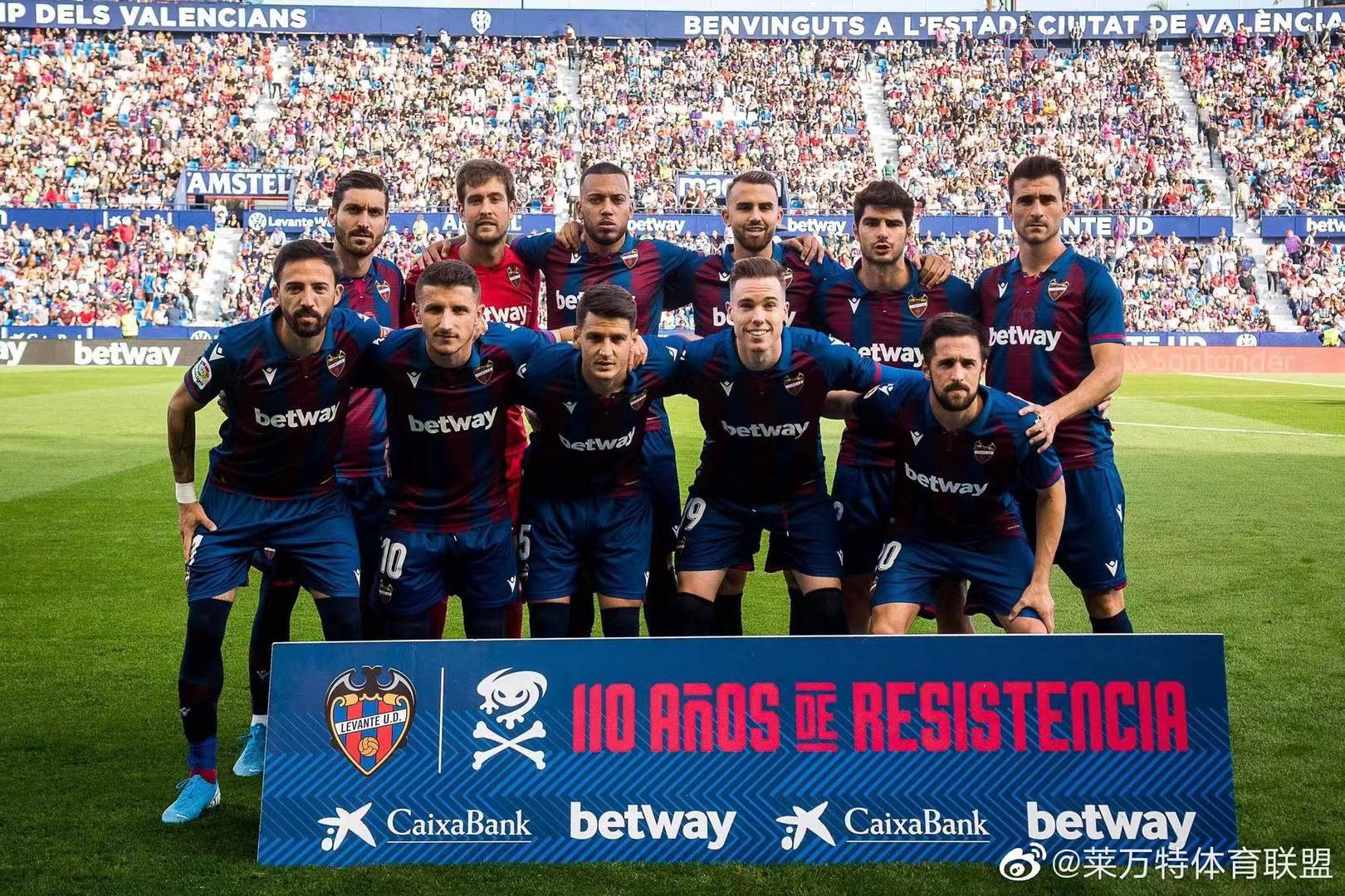 关于马洛卡豪胜，引领西甲升班马新风潮的信息