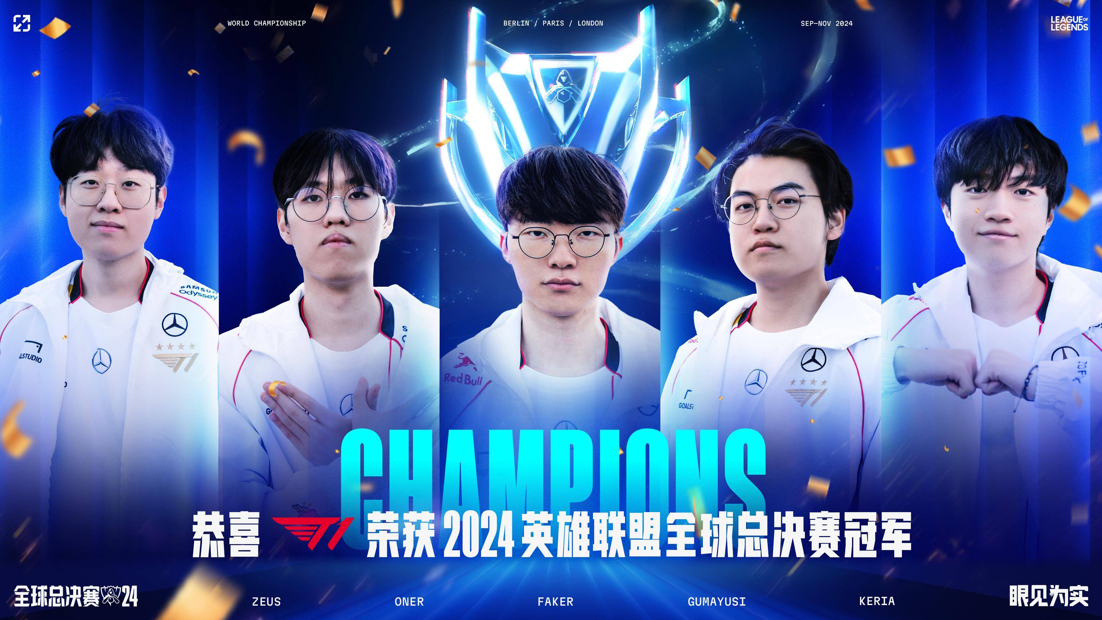 赛季至今最激烈战局！球队临危不惧，至关重要胜利！的简单介绍