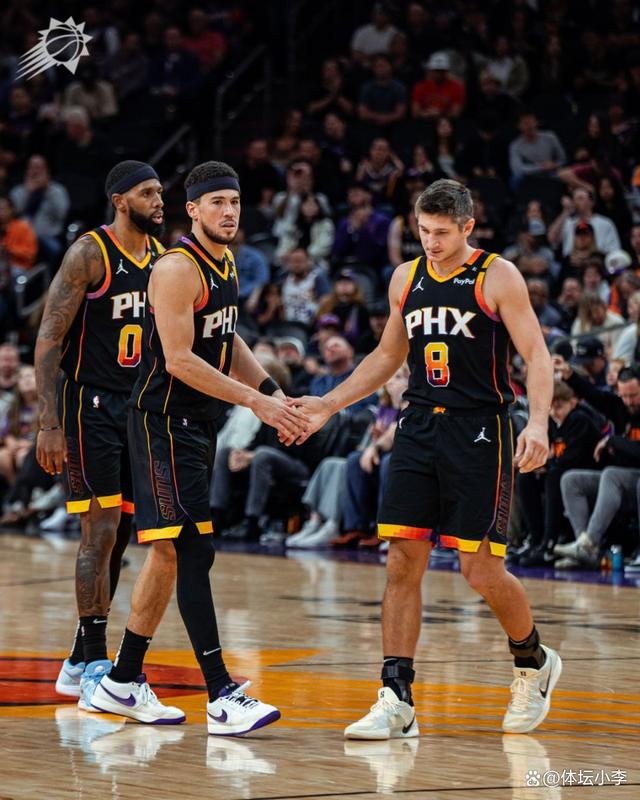 爵士战胜太阳，取得两连胜