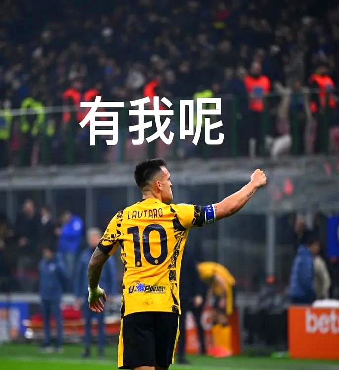 球员英勇奋战助队取胜，强劲实力展露无遗的简单介绍