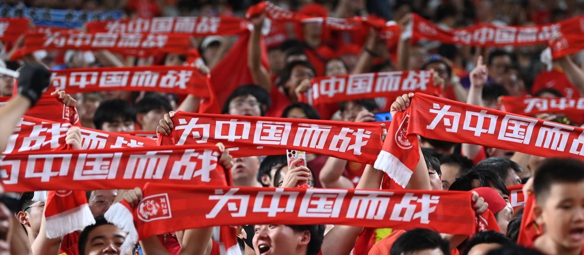 关于国内足球俱乐部勇夺冠军，点燃赛场热度的信息