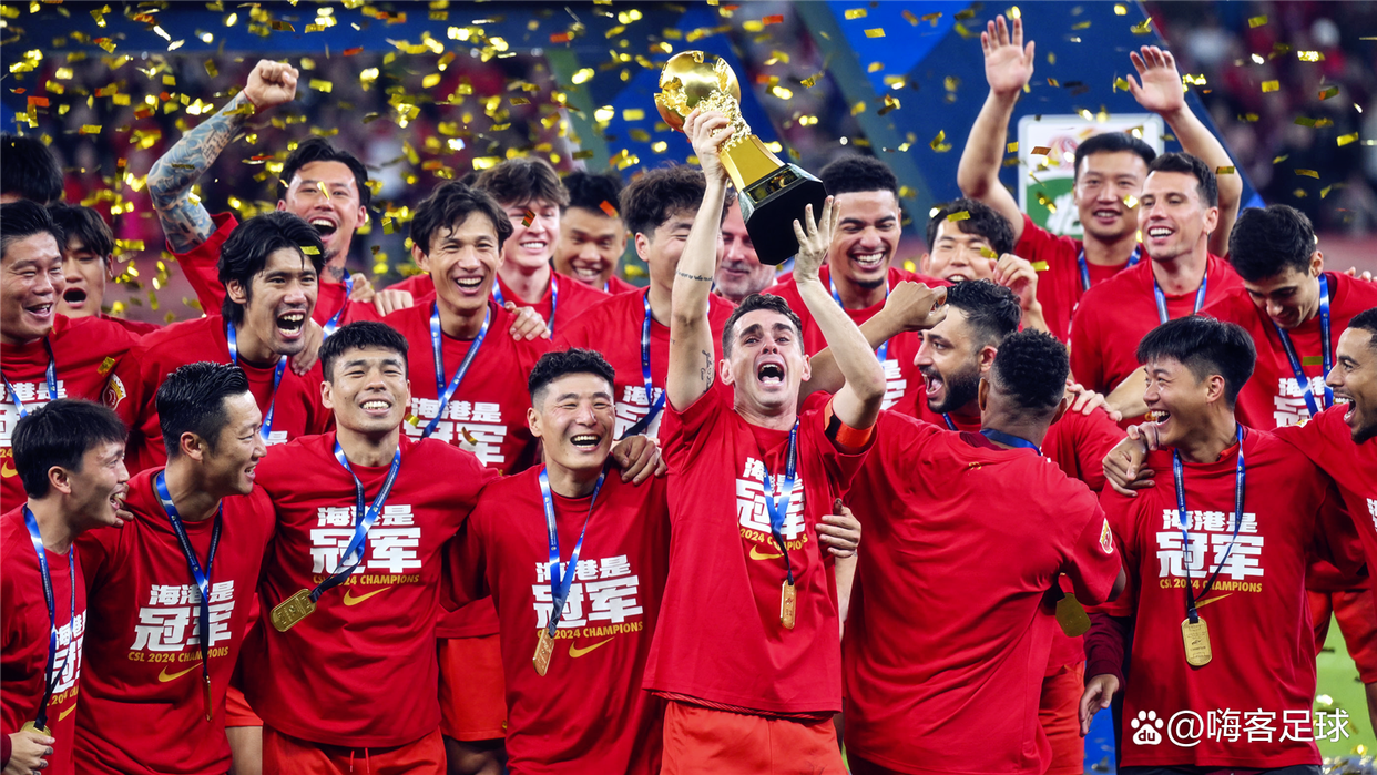 关于国内足球俱乐部勇夺冠军，点燃赛场热度的信息