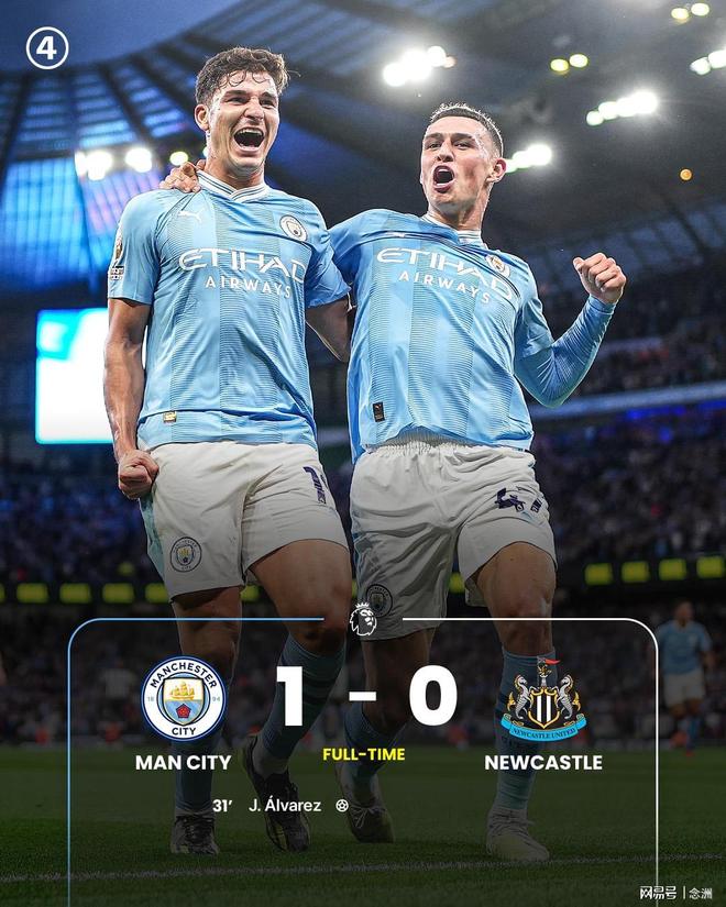 死磕狂欢之战，胜者将登上榜首称冠的简单介绍