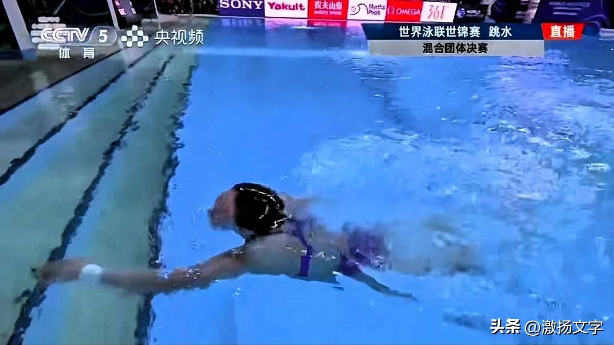 关于新加坡队夺得第一枚金牌，激情澎湃的信息