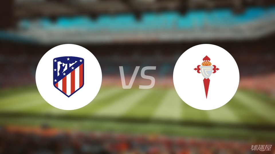 关于老马洛卡胜出塞尔塔，士气高涨的信息