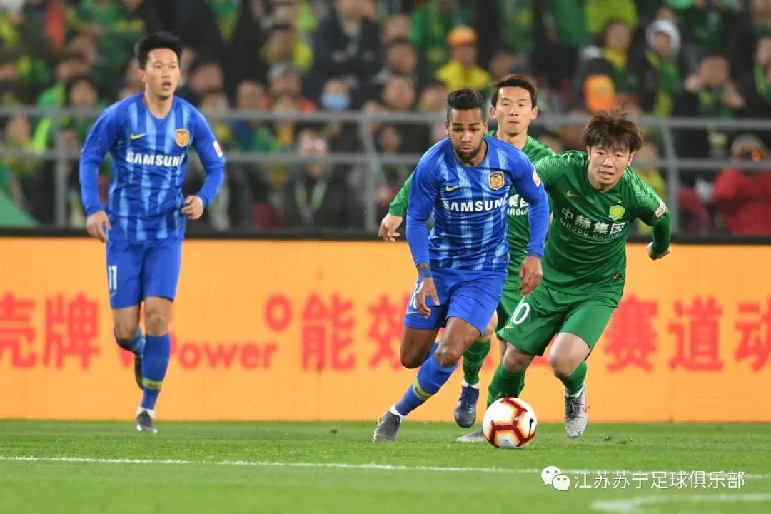 净胜一球！北京国安击败江苏苏宁的简单介绍