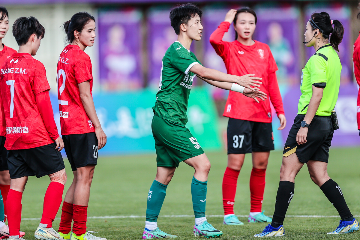 亚足联女子杯激烈争夺展开 亚足联女子杯激烈争夺展开