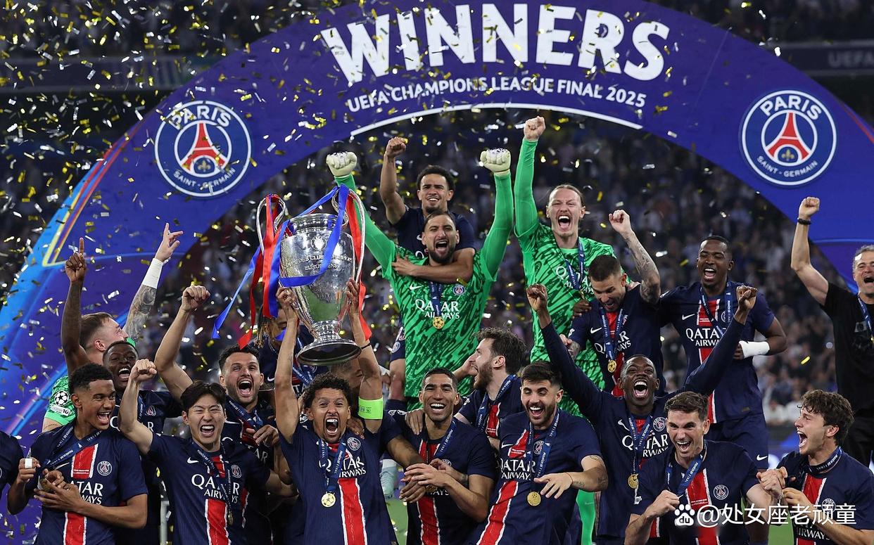 足球赛事中球队取得了极为重要的胜利 足球赛事中球队取得了极为重要的胜利